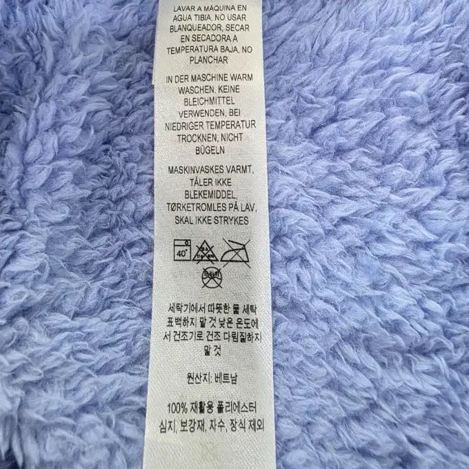 [BUNJANG] Patagonia Los Gatos Fleece Lilac Pullover / 파타고니아 로스 가토스 플리스 연보라 ~55
