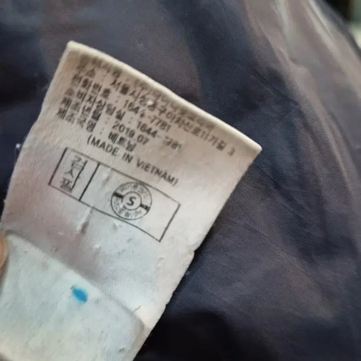 [BUNJANG] DYNAFIT Navy Hooded Down Padded Jumper / [다이나핏 정품 후드 패딩 점퍼 / 네이비/ L(100)