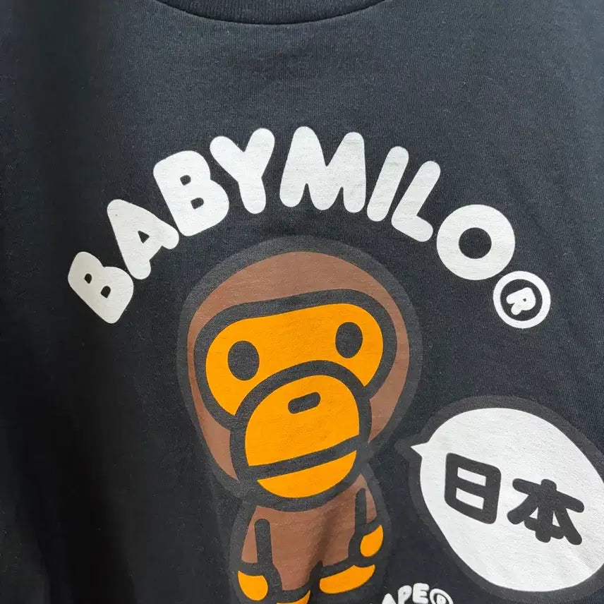[SOLD OUT] 베이프 베이비 마일로 티셔츠 블랙