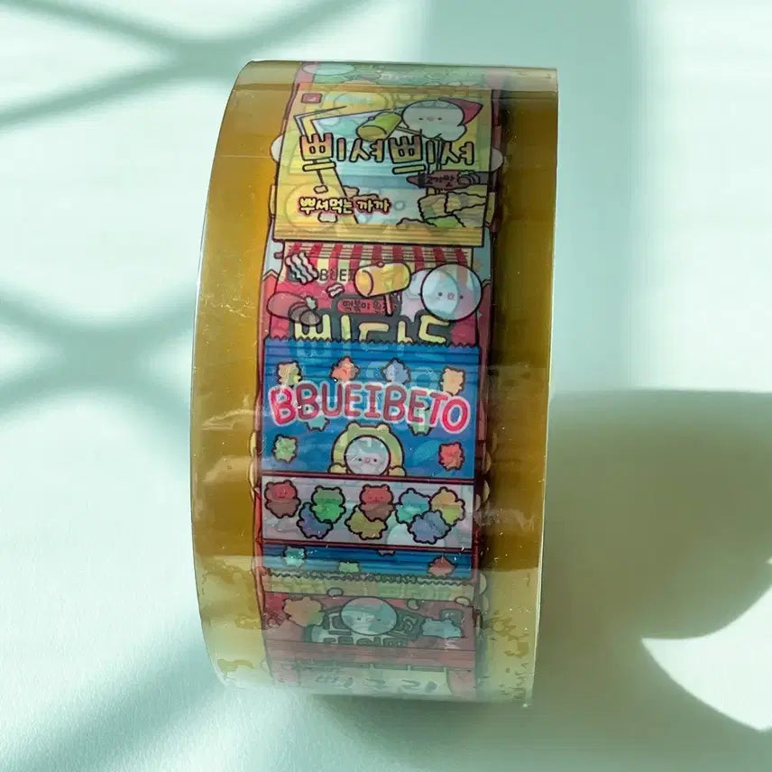 [BUNJANG] Design Tape / 디자인 테이프