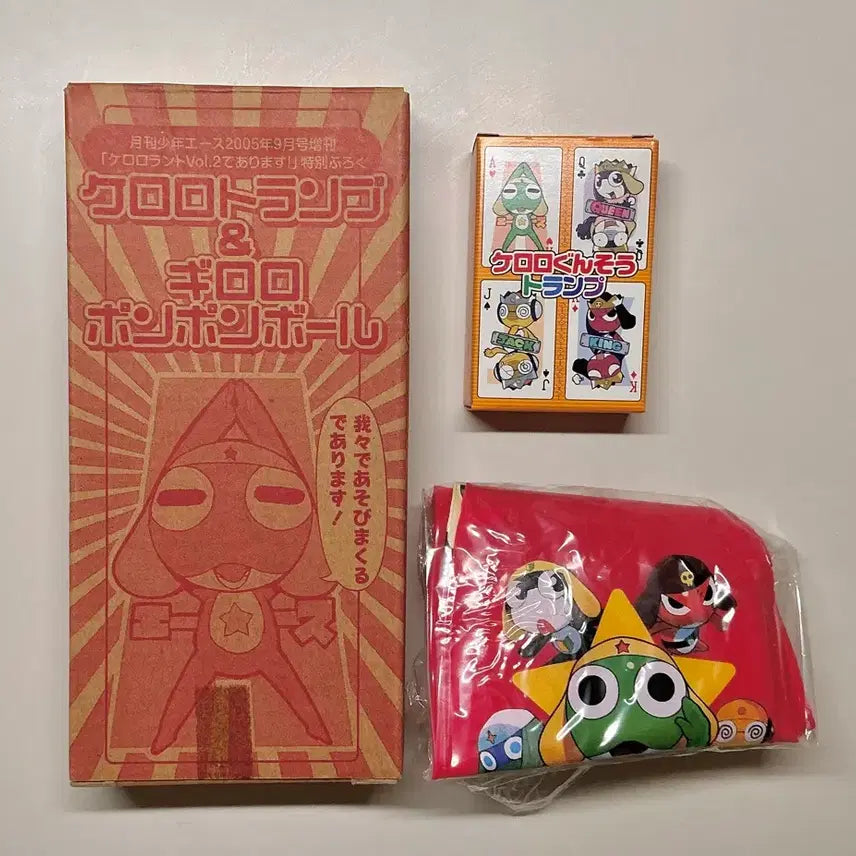 [SOLD OUT] 케로로 트럼프 카드 비치볼 일괄 기로로 세트 굿즈