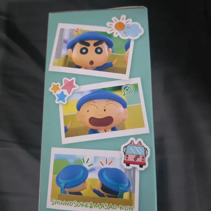 [BUNJANG] Crayon Shin-chan Memories Hoon Figure / 짱구는 못말려 메모리즈 훈이 미개봉 피규어 판매합니다!!