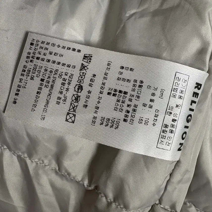 [BUNJANG] RELIGION Padded Jacket Light Gray / RELIGION 릴리전 패딩 자켓 라이트그레이