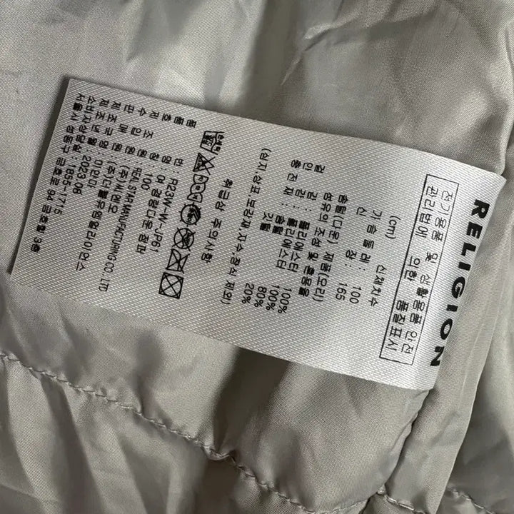 [BUNJANG] RELIGION Padded Jacket Light Gray / RELIGION 릴리전 패딩 자켓 라이트그레이