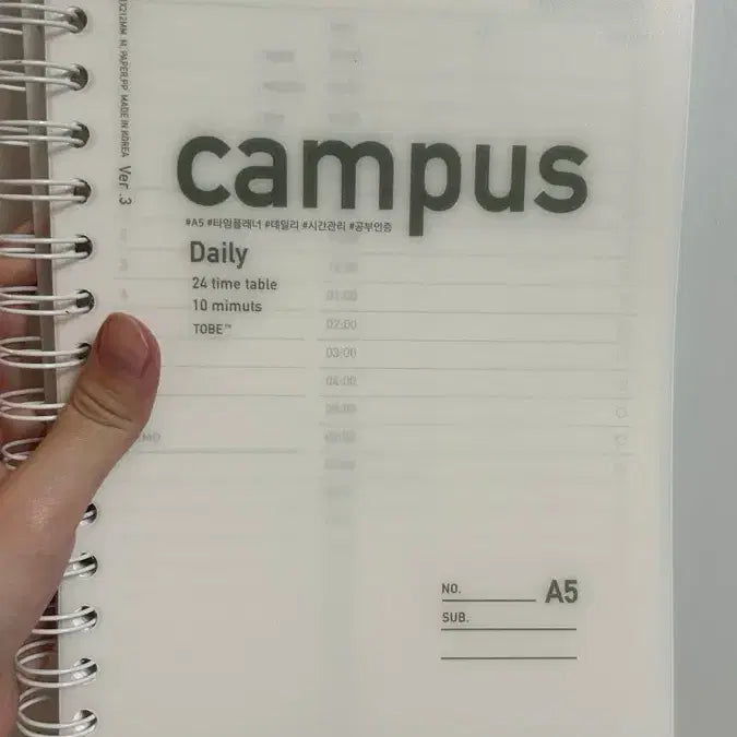 [BUNJANG] A5 Daily Study Planner / 캠퍼스 A5 데일리 타임 테이블 스터디플래너