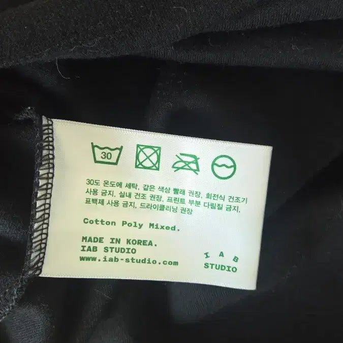 [SOLD OUT] IAB STUDIO 아이앱 스튜디오 10주년 티셔츠 블랙