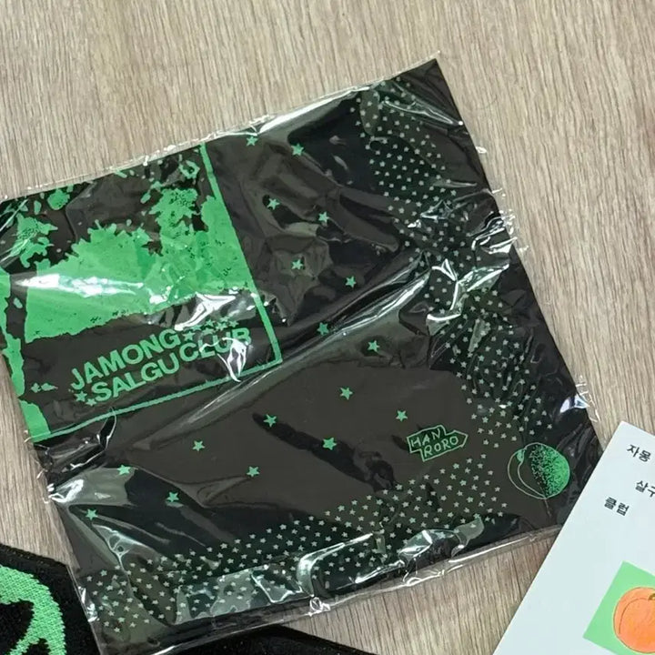 [BUNJANG] Hanseo Jamoong Salgoo Club Bandana / 한로로 자몽살구클럽 MD 반다나 미개봉 새상품