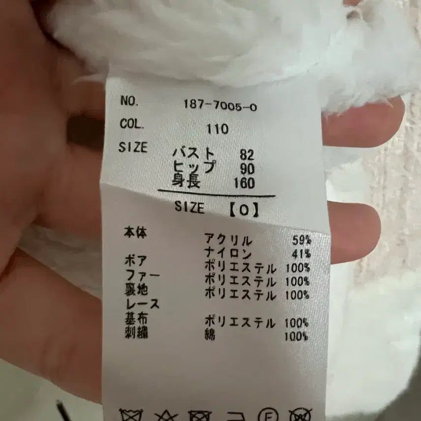 [BUNJANG] LIZ LISA Cape / 리즈리사 케이프