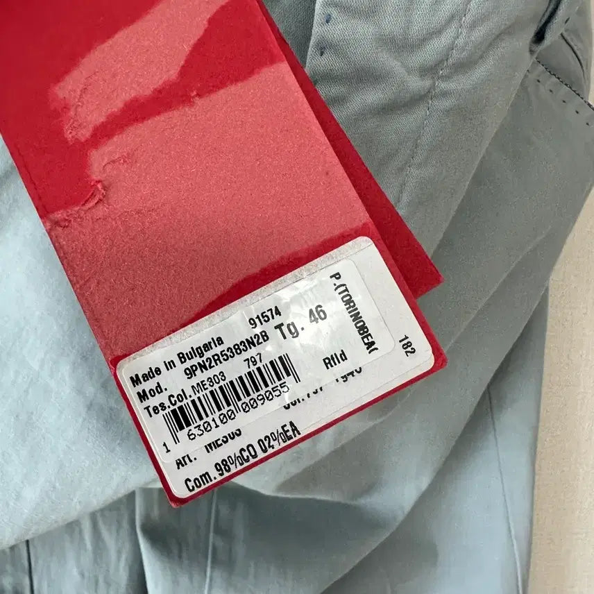 [BUNJANG] MASONS Pants 30 (New) / 메이슨즈(MASONS) / 팬츠 / 30 / 새상품