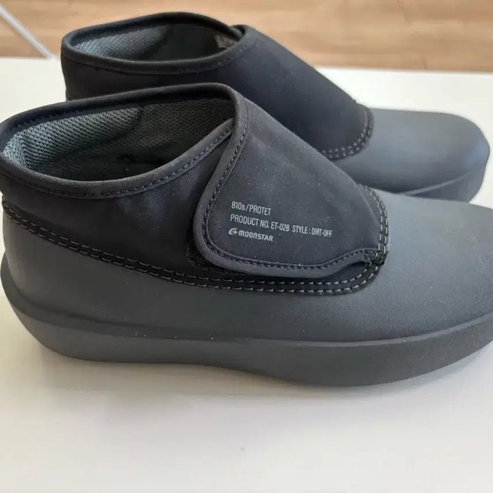 [BUNJANG] Moonstar ET028 Protect Black Rain Boots / 문스타 레인부츠 ET028 프로텍트 블랙 240 미사용