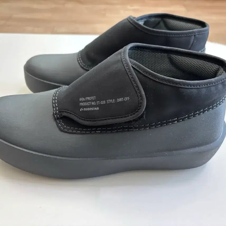 [BUNJANG] Moonstar ET028 Protect Black Rain Boots / 문스타 레인부츠 ET028 프로텍트 블랙 240 미사용