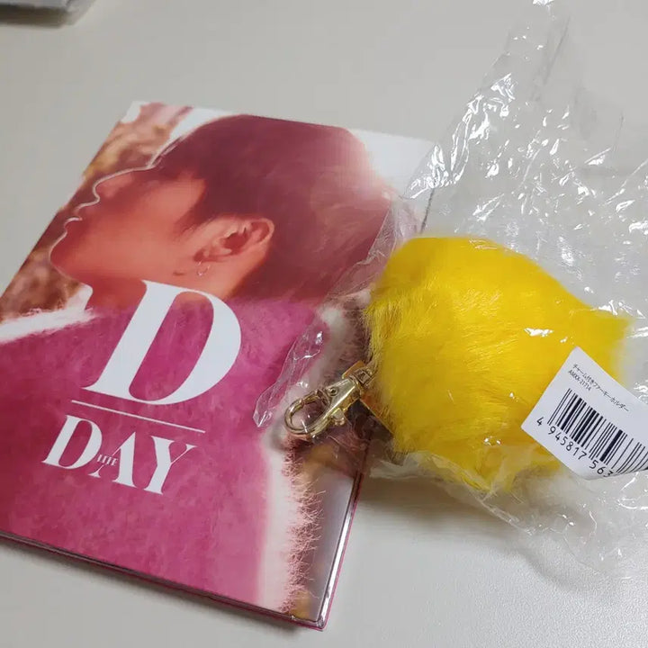 [BUNJANG] Daesung D-Day Album + POB / 빅뱅대성 일본솔로음반 디데이 D-day +특전