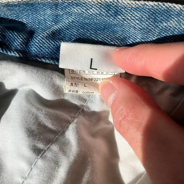 [BUNJANG] Nonfloor Washed Denim Pants L Size / 논플로어 워싱데님팬츠 L사이즈