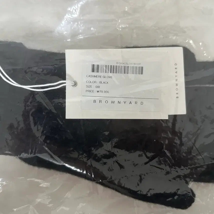 [BUNJANG] Brown Yard Cashmere Gloves (New with Tag) / 브라운야드 캐시미어 장갑(택채새상품,블랙)