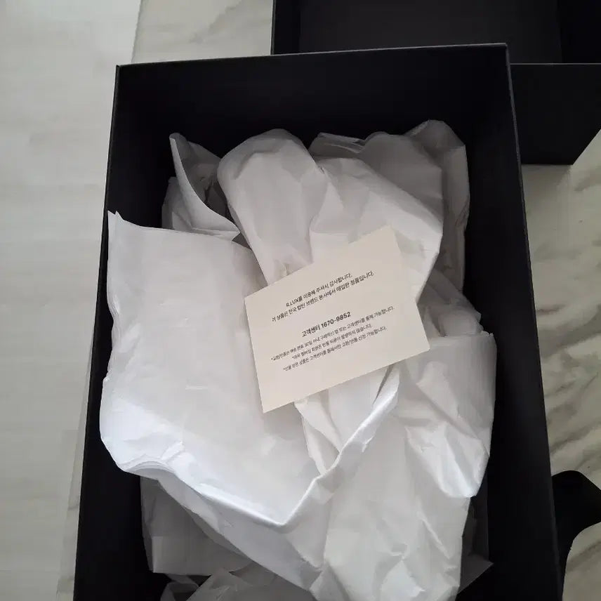 [BUNJANG] R.LUX Gift Box Set / R.LUX 선물 포장 박스 세트