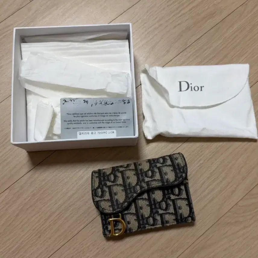 [BUNJANG] Dior Oblique Saddle Card Wallet / (A+/정품) 디올 오블리크 새들 카드지갑