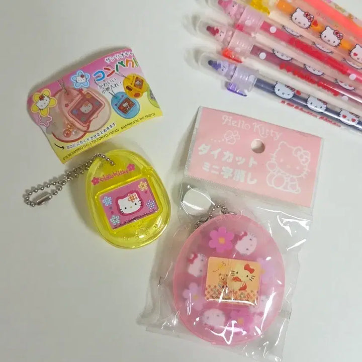 [BUNJANG] Kitty Tamagotchi Keyring & Eraser Keyring / 개별)고전키티 다마고치 키링 다마고치지우개 키링