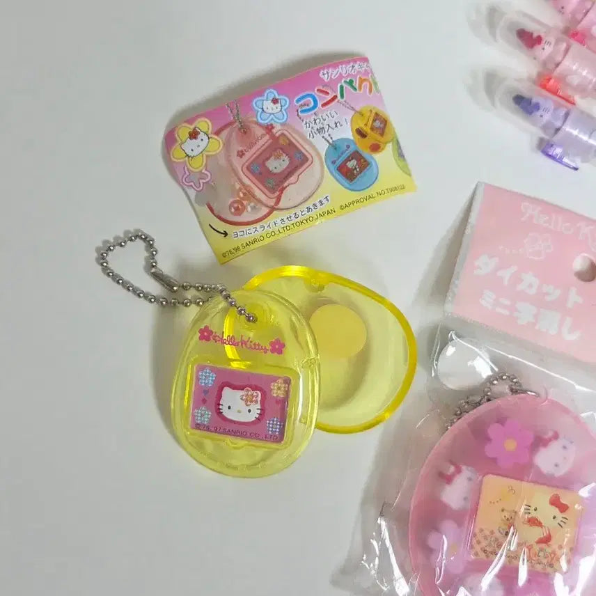 [BUNJANG] Kitty Tamagotchi Keyring & Eraser Keyring / 개별)고전키티 다마고치 키링 다마고치지우개 키링