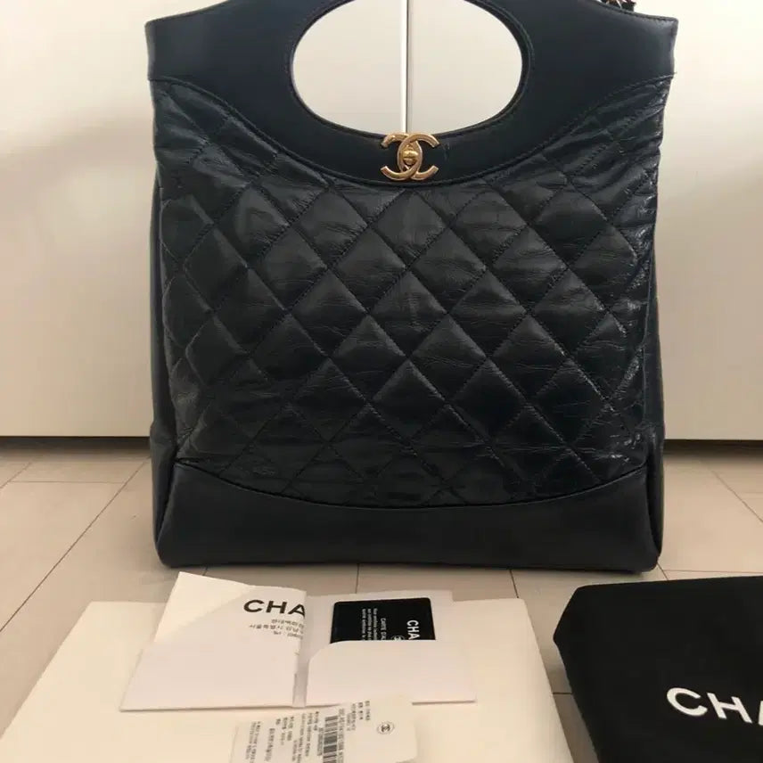 [BUNJANG] 샤넬 31백 스몰 다크 네이비 29번대 (인보이스, 가방택 포함풀박)