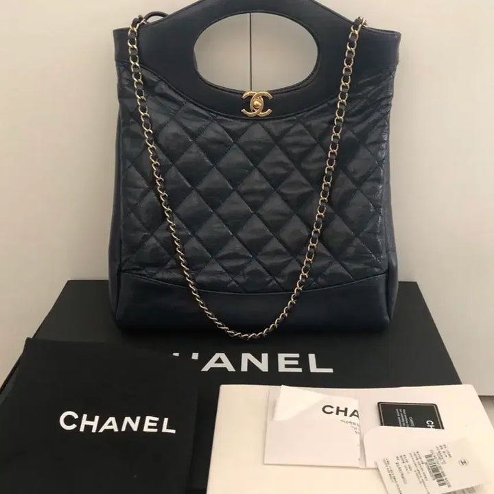 [BUNJANG] 샤넬 31백 스몰 다크 네이비 29번대 (인보이스, 가방택 포함풀박)