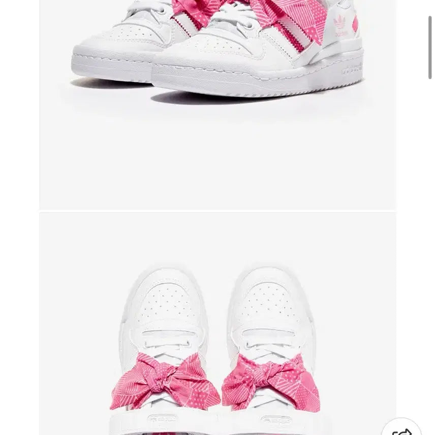 [BUNJANG] Adidas Forum Low GS Ribbon Pink Sneakers / 아디다스 정품 포럼로우 GS 리본핑크 230사이즈