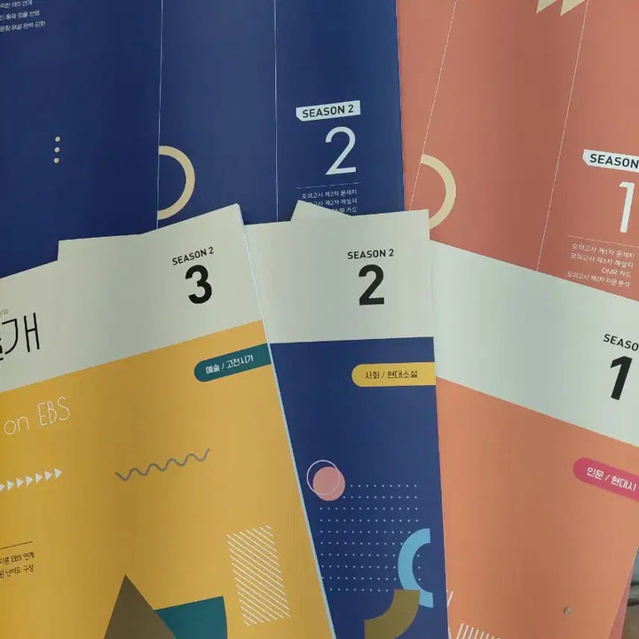 [BUNJANG] 2027 Exam Season 2 / 2027 이감 국어 오프 시즌2