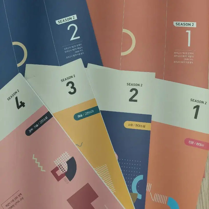 [BUNJANG] 2027 Exam Season 2 / 2027 이감 국어 오프 시즌2