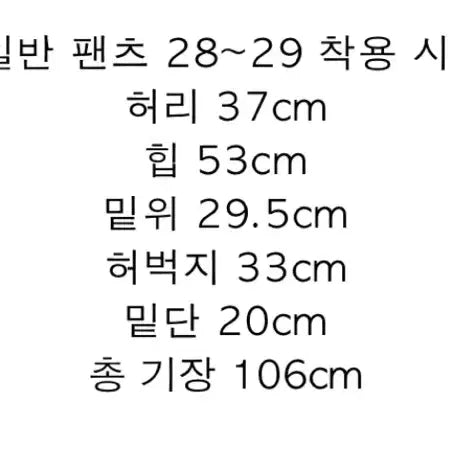 [BUNJANG] Ponytail Daddy Bae Ki Jin / (최종가) 포니테일 대디 배기진