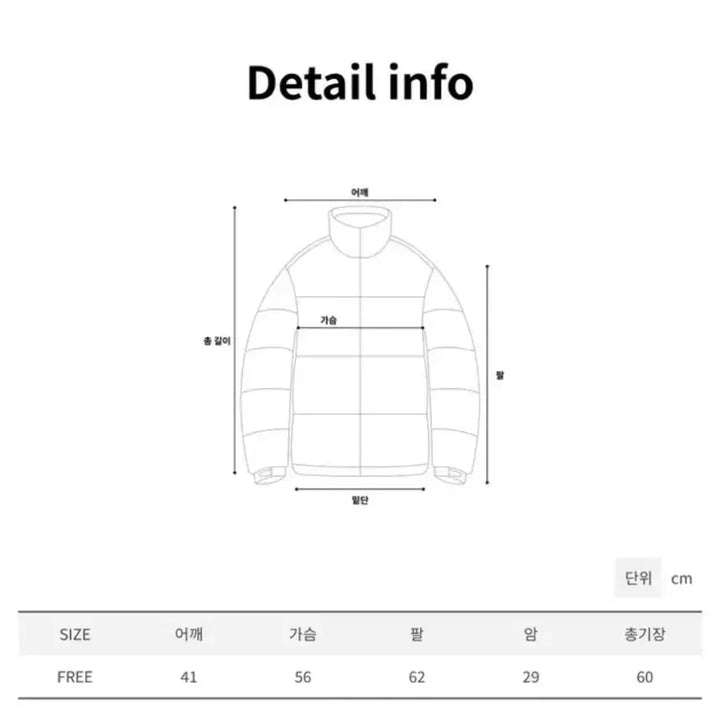 [BUNJANG] Real Fox Fur Goose Down Puffer Jacket / (원가39만 1회착용) 리얼폭스퍼 구스다운 패딩