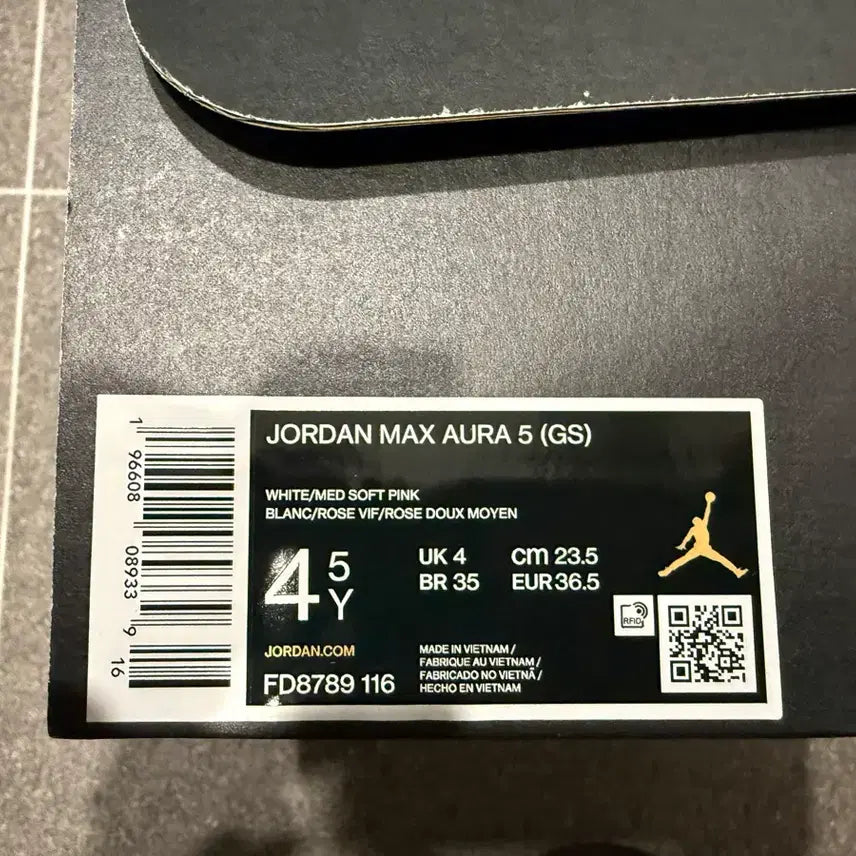 [BUNJANG] Nike Jordan Max Aura 5 Pink GS Sneakers / 나이키 조던 맥스 아우라5 핑크 GS 235사이즈 새제품