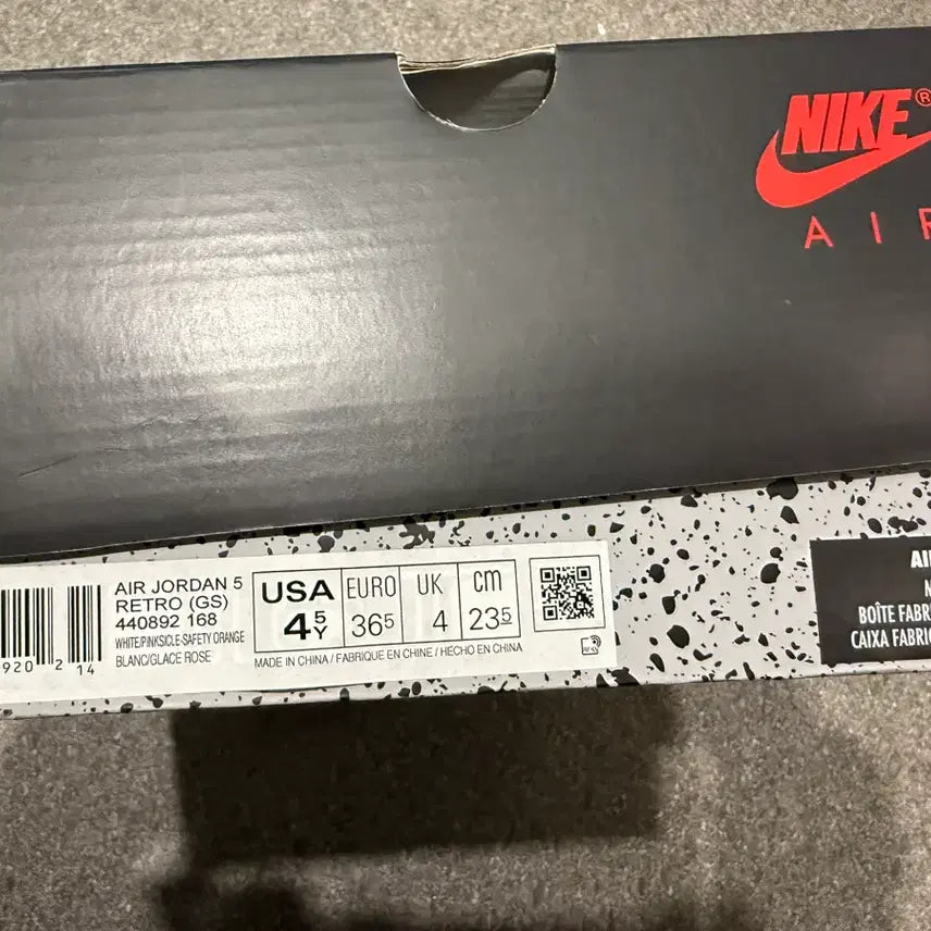 [BUNJANG] Nike Jordan 5 Retro Pink GS Sneakers / 나이키 조던5 레트로 핑크 GS 235사이즈