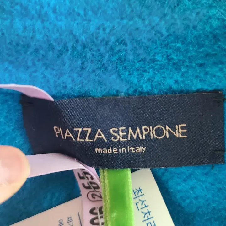 [BUNJANG] Piazza Sempione Blue Wool Blazer / 이태리 Piazza Sempione 블루 여성 자켓