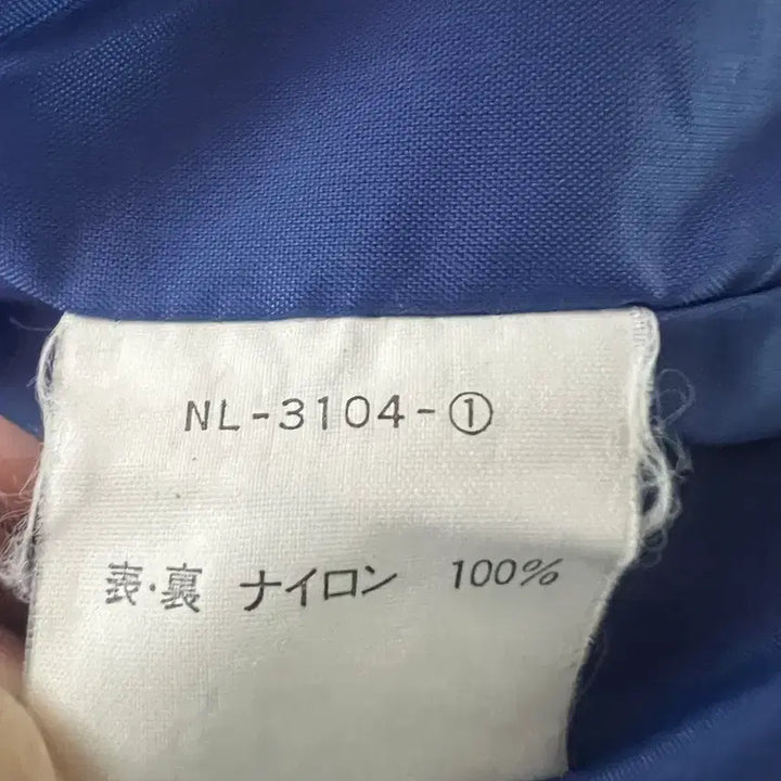 [BUNJANG] Vintage North Face Windbreaker / 노스페이스 빈티지 바람막이