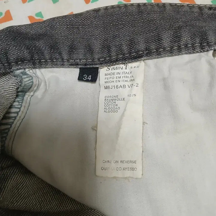 [BUNJANG] Denim Jeans Size 34 / 알마니,그레이.데님청바지.A급ㅡ34사이즈,택포