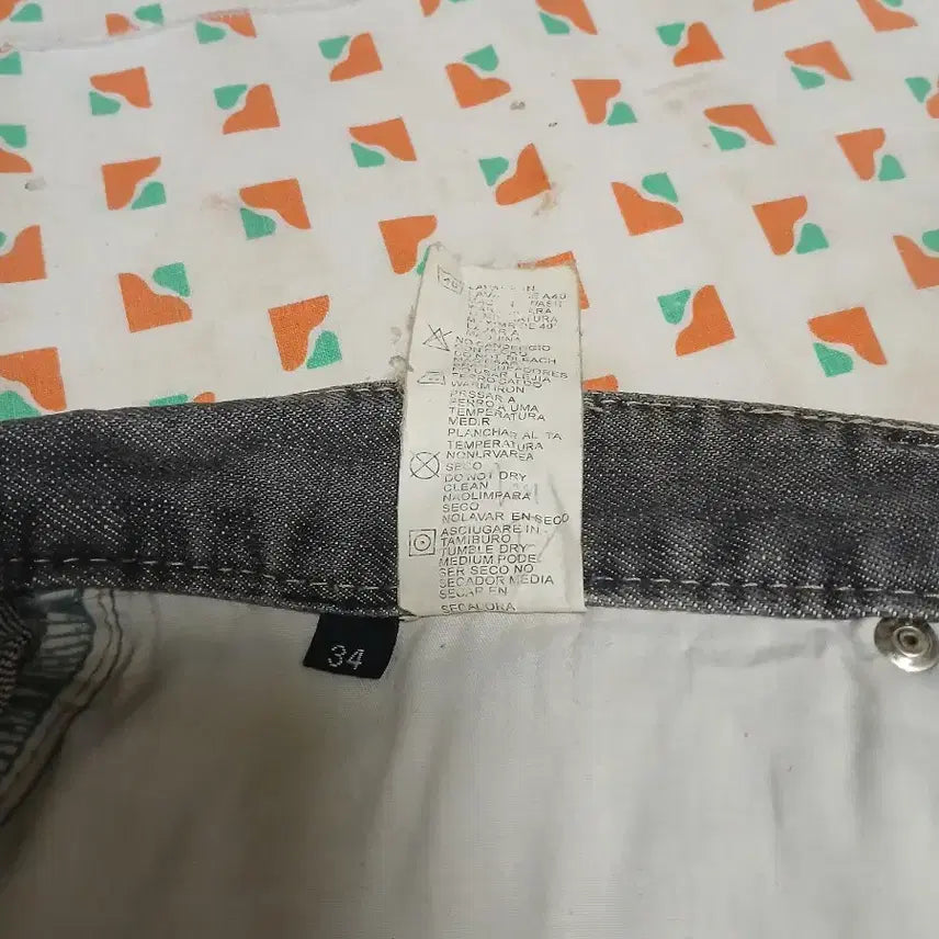 [BUNJANG] Denim Jeans Size 34 / 알마니,그레이.데님청바지.A급ㅡ34사이즈,택포
