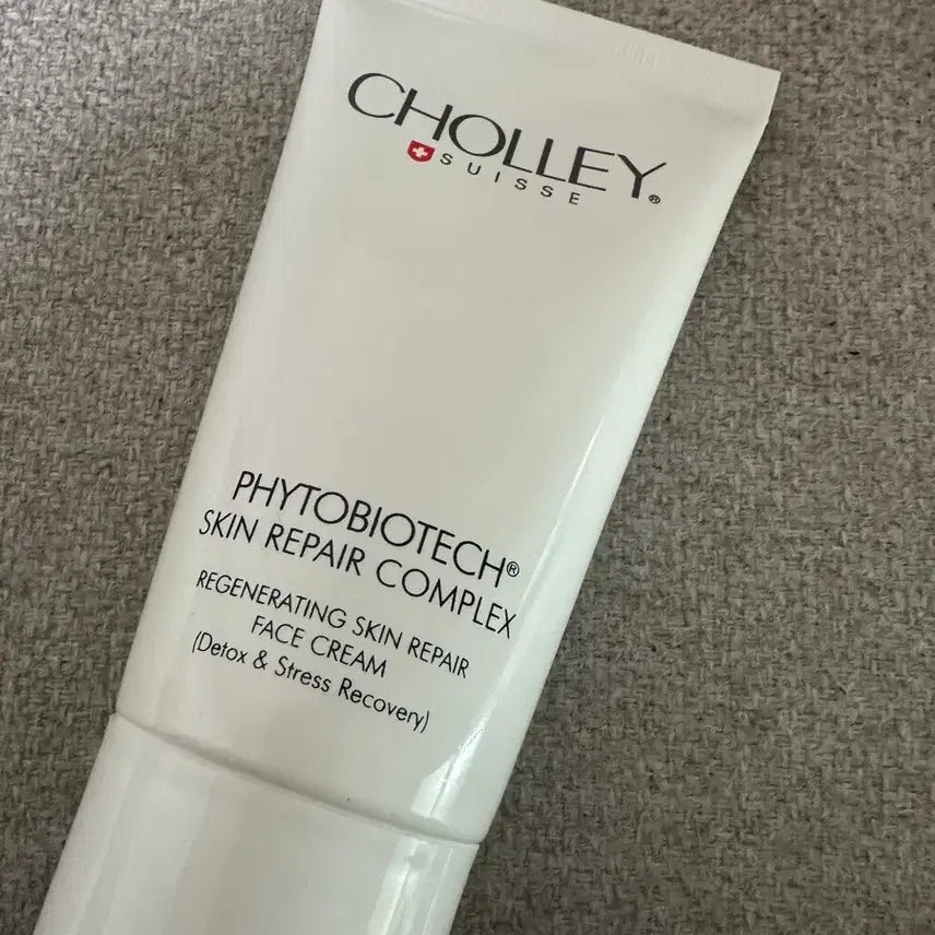 [BUNJANG] Shorry Scar Cream Sealed / 숄리 흉터크림 미개봉새제품 1통