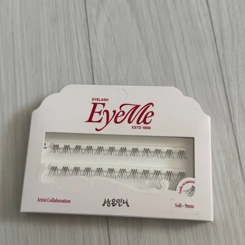 [BUNJANG] Aimi 9mm Eyelashes / 아이미 가닥 속눈썹 새상품 9mm