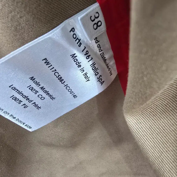 [BUNJANG] Ports 1961 Vintage Field Jacket / 포츠1961 야상