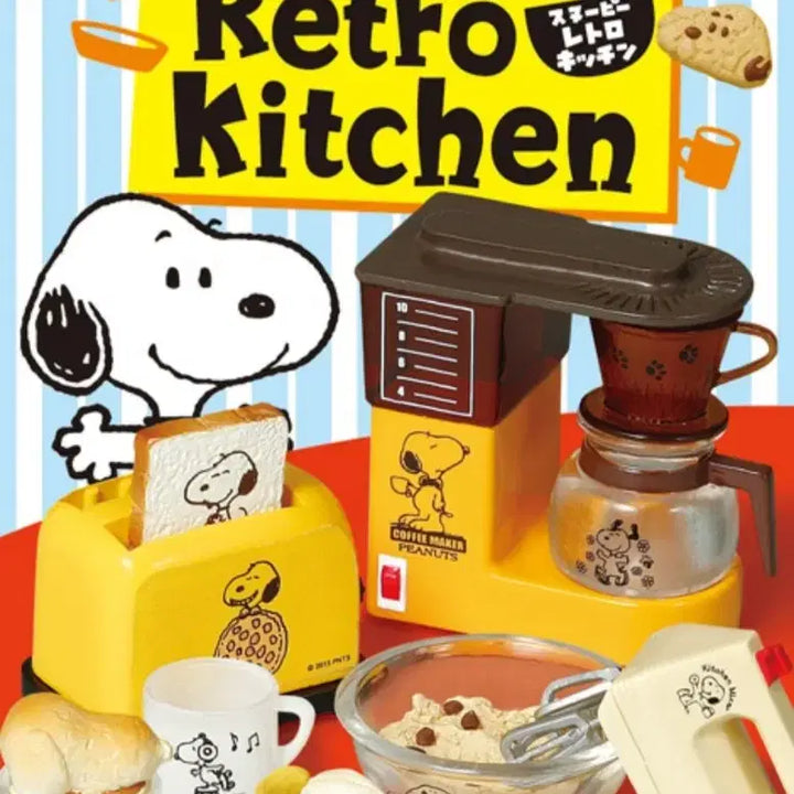 [BUNJANG] Snoopy Retro Kitchen Blind Box Set / 리멘트 식완 스누피 리트로 키친 8종 2015년 단종버젼