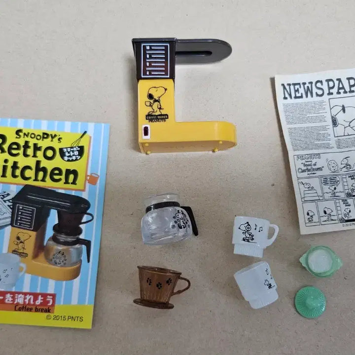 [BUNJANG] Snoopy Retro Kitchen Blind Box Set / 리멘트 식완 스누피 리트로 키친 8종 2015년 단종버젼