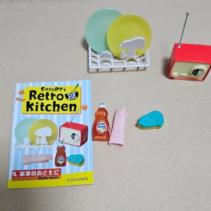 [BUNJANG] Snoopy Retro Kitchen Blind Box Set / 리멘트 식완 스누피 리트로 키친 8종 2015년 단종버젼