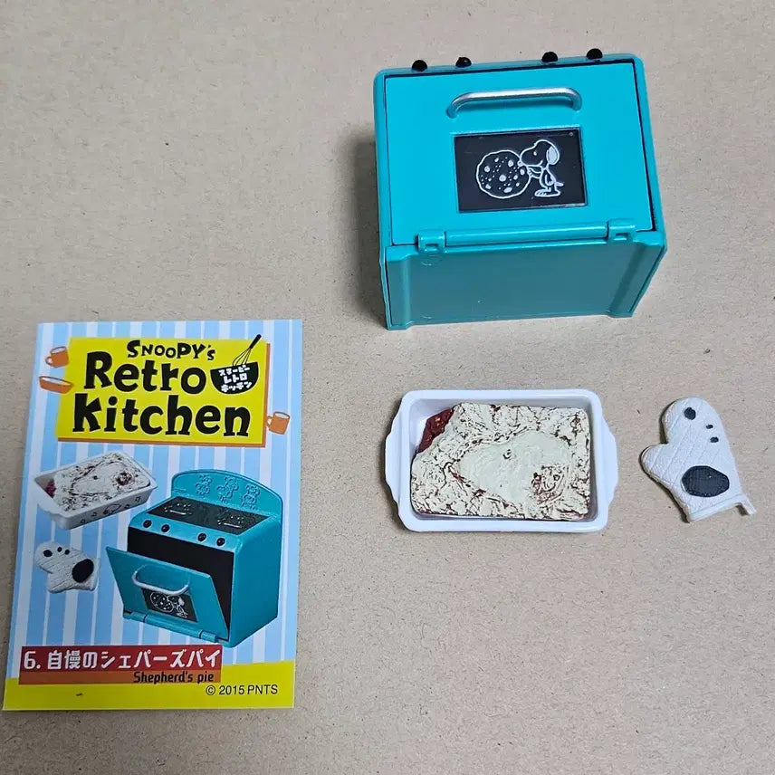 [BUNJANG] Snoopy Retro Kitchen Blind Box Set / 리멘트 식완 스누피 리트로 키친 8종 2015년 단종버젼