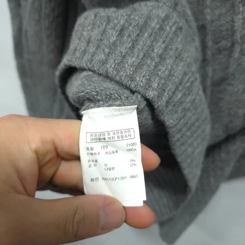 [BUNJANG] ZIOZIA Two-Tone Cable Knit Sweater / 지오지아 투톤 케이블 울니트 (95-100)