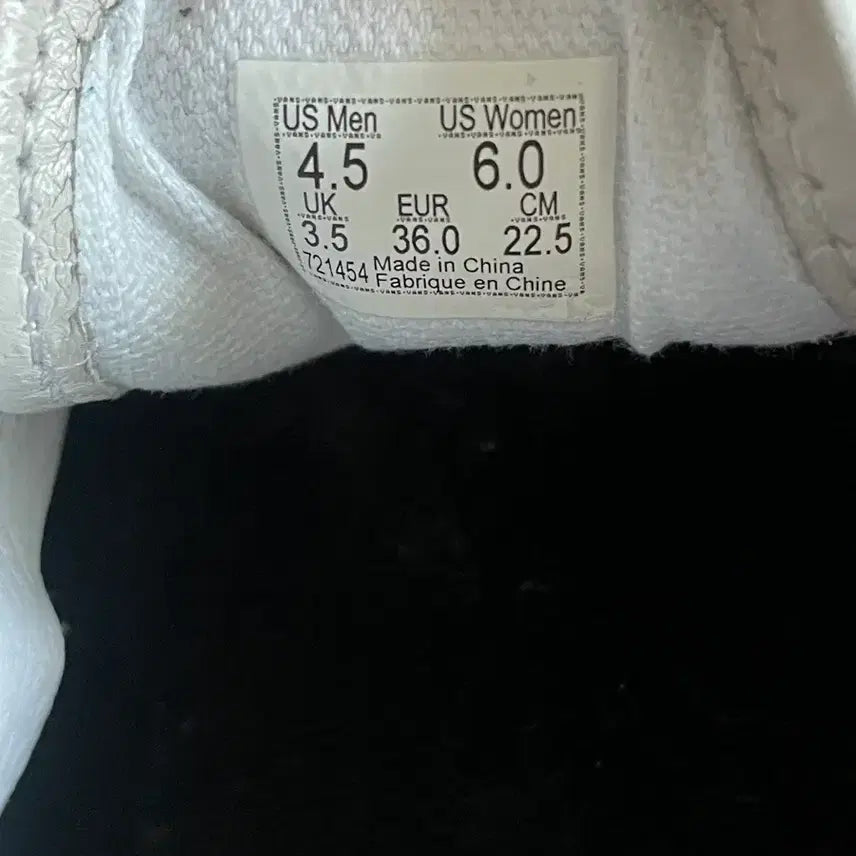 [BUNJANG] Vans Era Leopard True White Sneakers / Vans 반스 에라 레오파드 트루 화이트(230) vn0a38fru8j