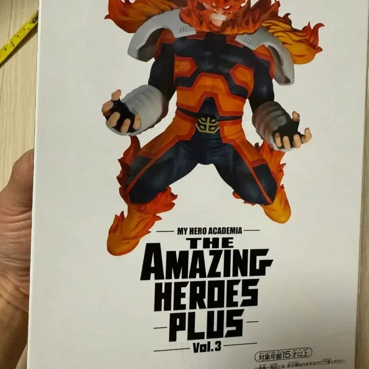 [BUNJANG] My Hero Academia Endeavor Figure / 히어로 아카데미아 엔데버 일본정품 미개봉 피규어