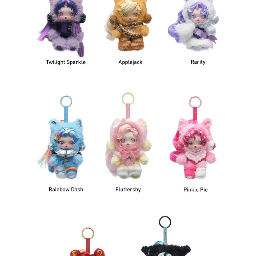 [BUNJANG] My Little Pony Skullpanda Series Figures (Excluding Twilight Sparkle, Fluttershy, Pinkie Pie) / [구함] 마이리틀포니 스컬판다 플러터샤이,핑키파이, 트와일라잇 제외