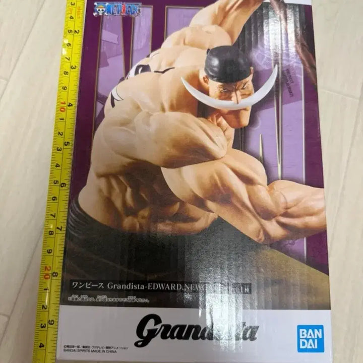 [BUNJANG] One Piece Whitebeard Edward Newgate Grandista Figure / 원피스 흰수염 에드워드 뉴게이트 그란디스타 미개봉 새상품 피규어