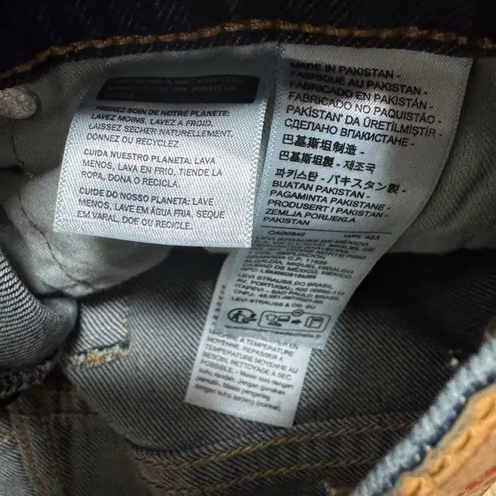 [BUNJANG] Levi's 517 Denim Jeans / 리바이스 517 데님 w 30 l 30