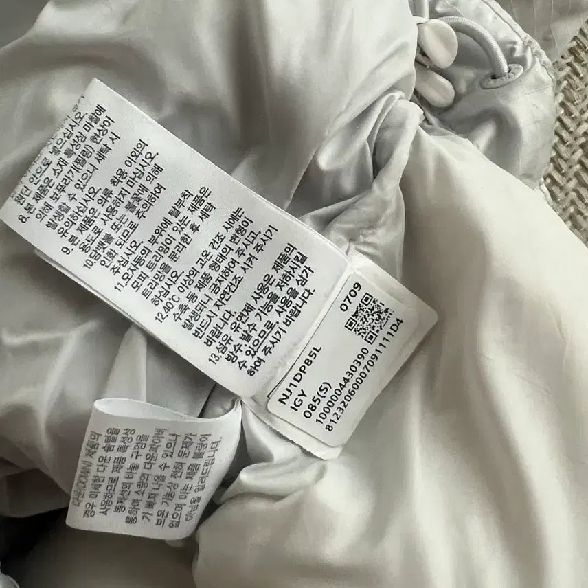 [BUNJANG] The North Face Novelty Nuptse Ice Grey Jacket / 노스페이스 노벨티 눕시 아이스그레이 s NJ1DP85L