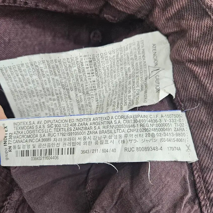 [BUNJANG] ZARA Bootcut Wide Denim Pants / 자라  부츠컷 와이드데님바지 30